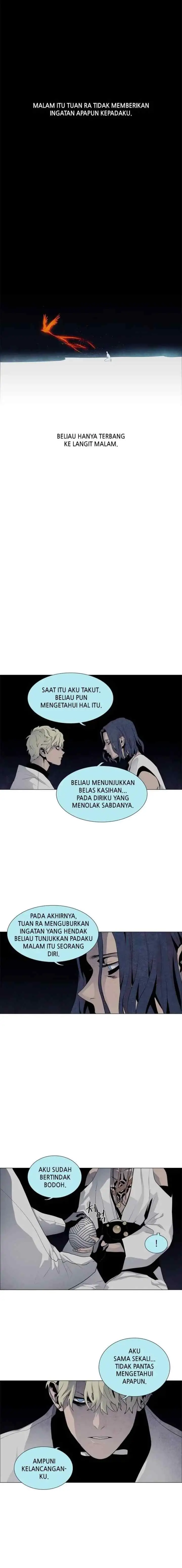 LESSA - Servant of Cosmos chapter 53 halaman 11