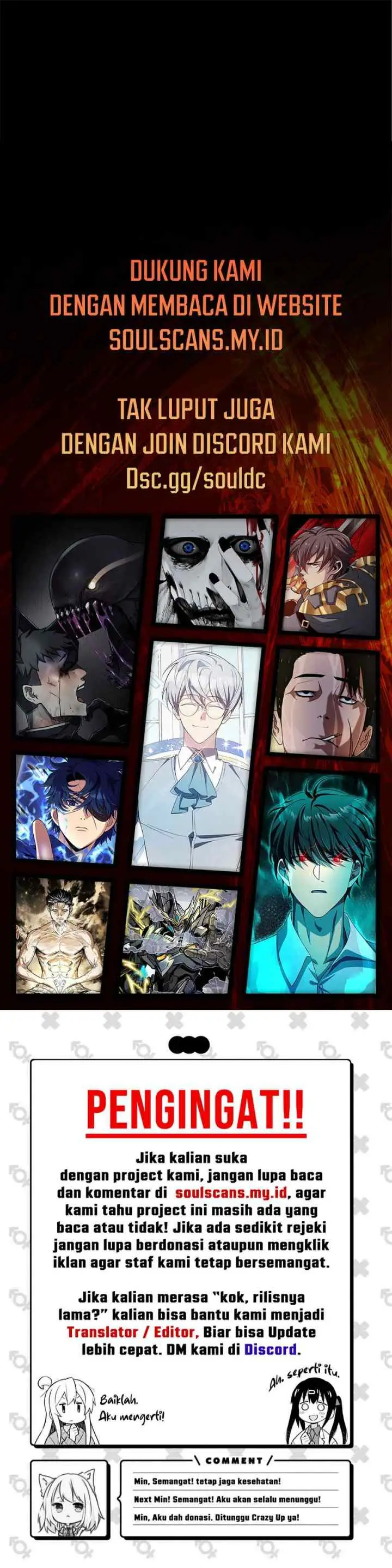 My Lucky Encounter From the Game Turned Into Reality chapter 37 halaman 17