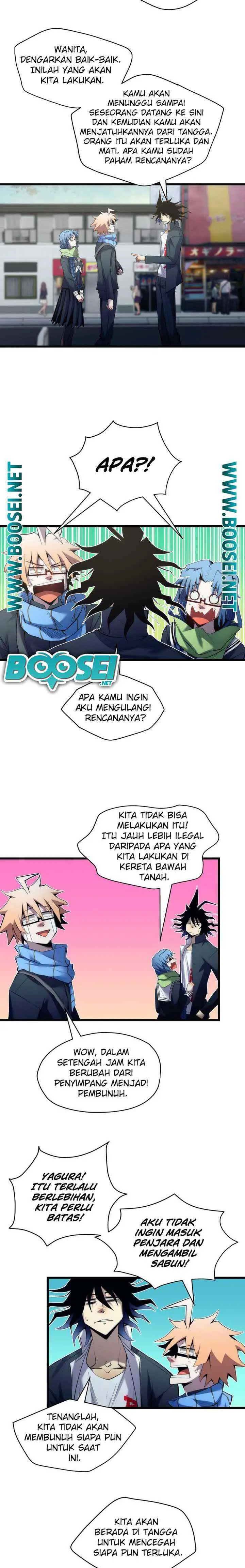 Monochrome chapter 23 halaman 13