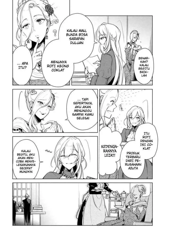 Koushaku Reijou no Tashinami chapter 14 halaman 5
