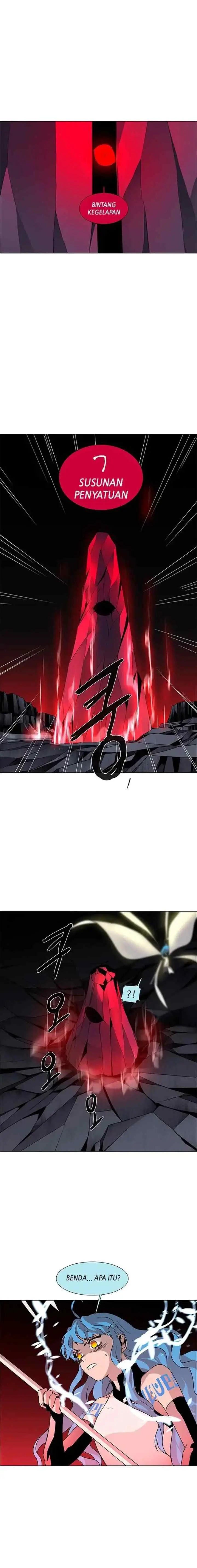 LESSA - Servant of Cosmos chapter 86 halaman 9