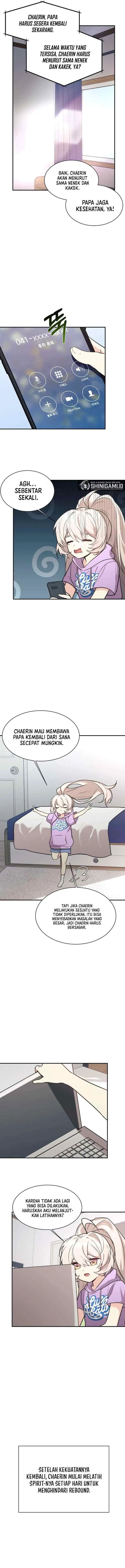 My Daughter Is a Dragon! chapter 47 halaman 10