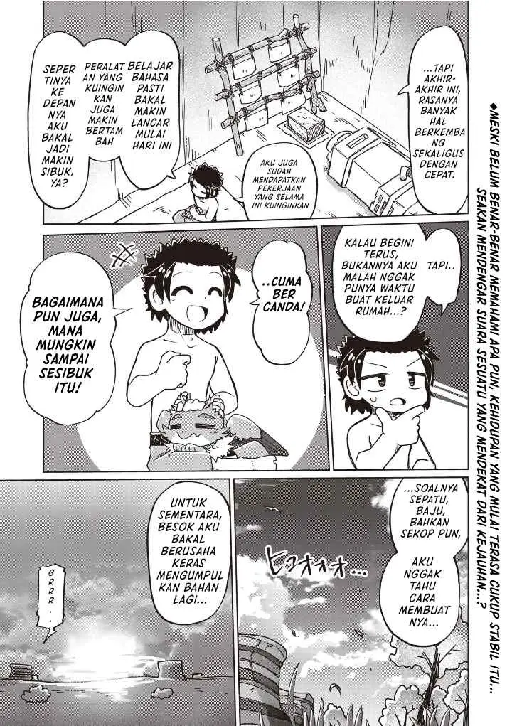 Nani mo Wakaranai chapter 25 halaman 15
