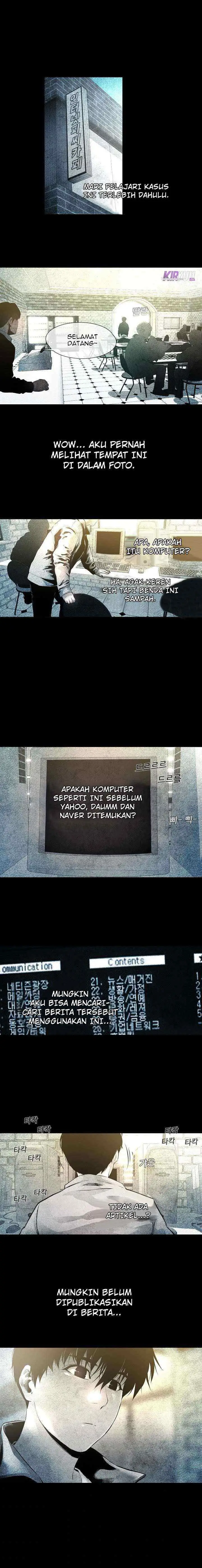 Movies Are Real chapter 11 halaman 13
