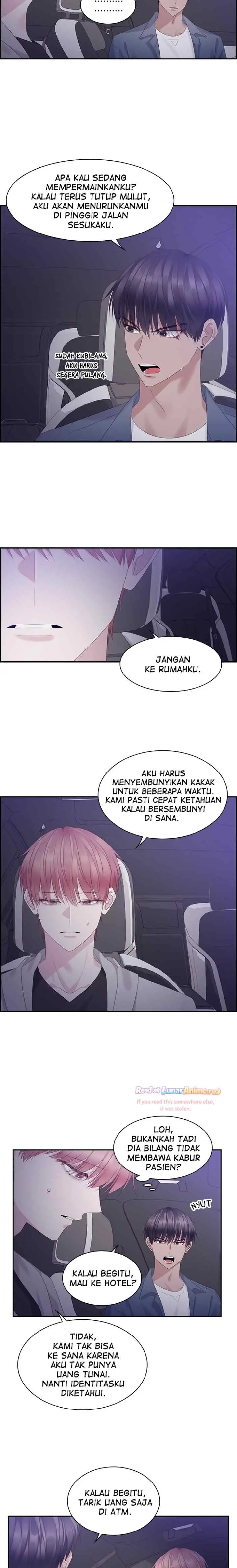 My Exes Fell For Me chapter 98 halaman 16