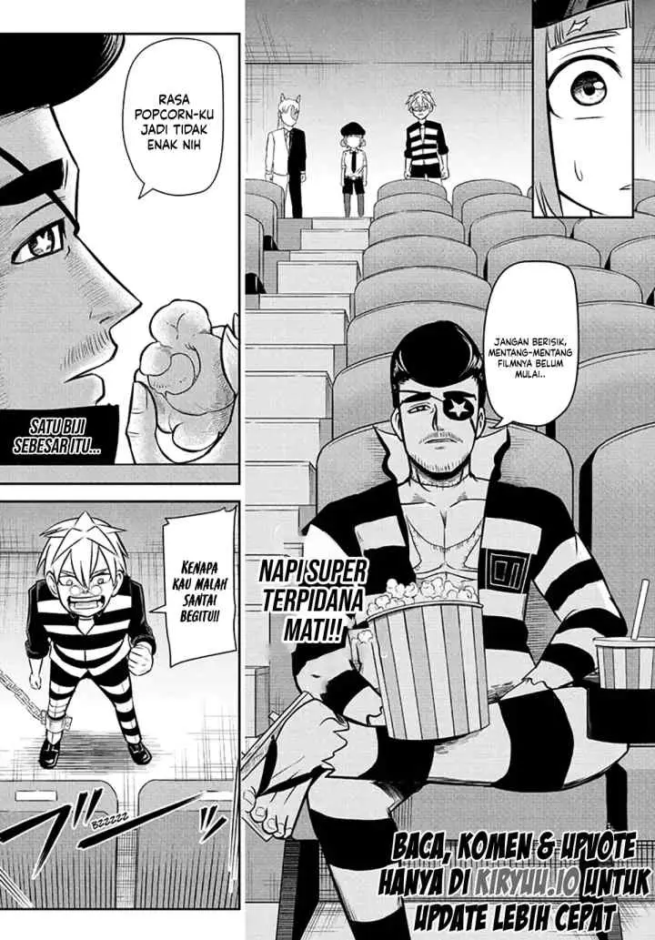 Naisu Purizun chapter 17 halaman 7