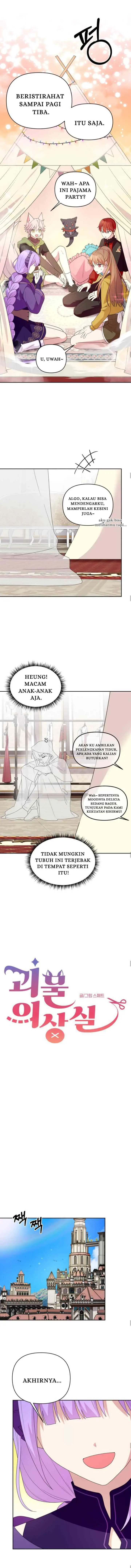 Monster Dressing Room chapter 28 halaman 4