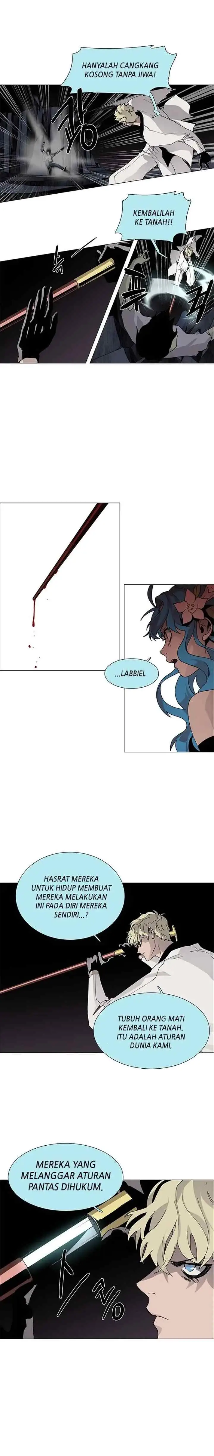 LESSA - Servant of Cosmos chapter 76 halaman 7