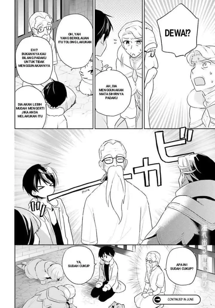 Isekai wa Smartphone to Tomo ni chapter 54 halaman 14