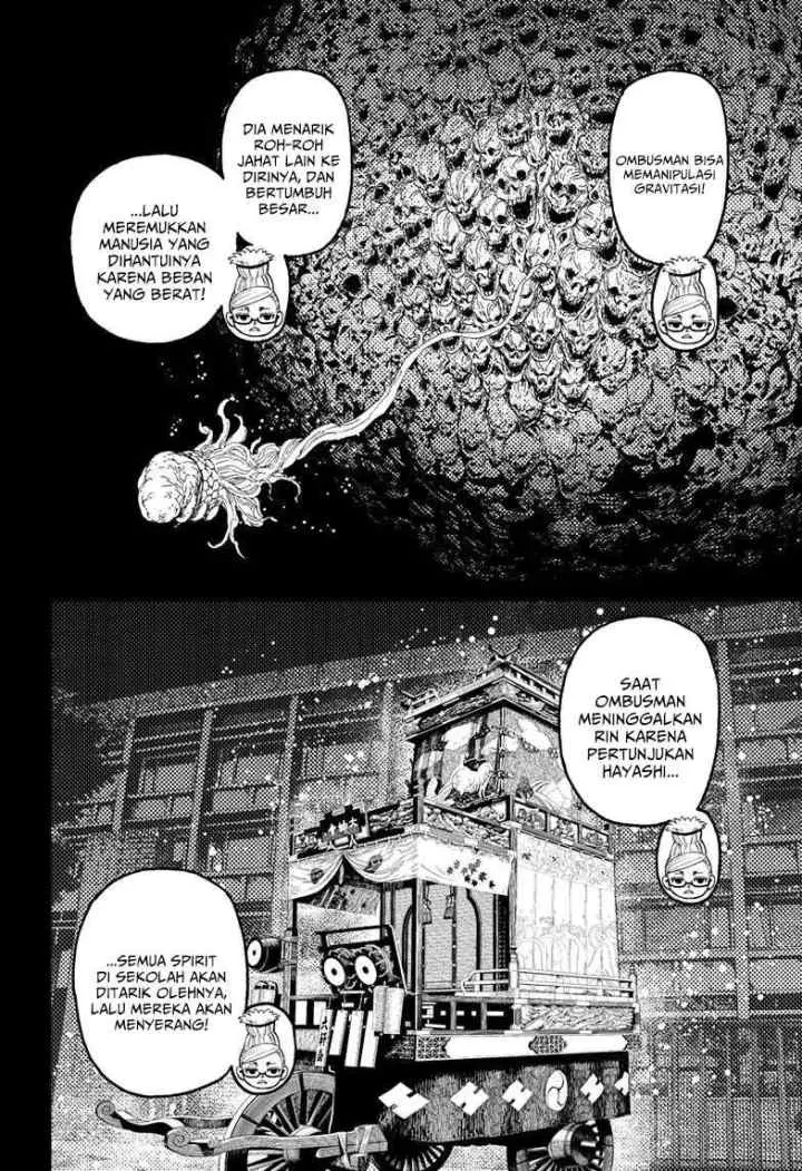 DANDADAN chapter 125 halaman 14