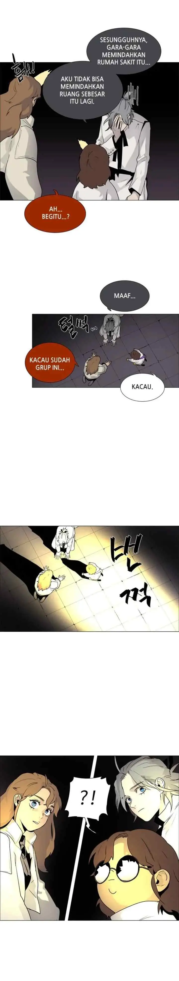LESSA - Servant of Cosmos chapter 40 halaman 6