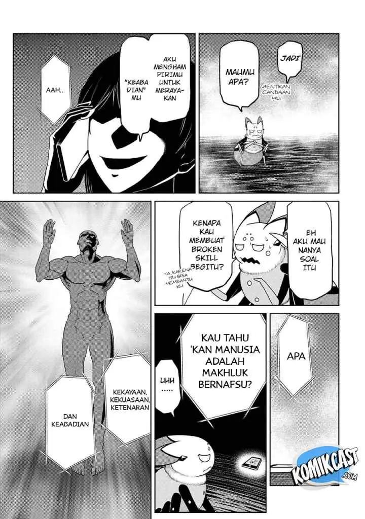 Kumo Desu ga Nani ka? Daily Life of the Four Spider Sisters chapter 42.2 halaman 4
