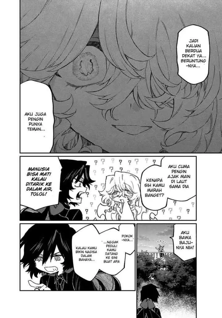 Naki x Nagi chapter 7 halaman 11