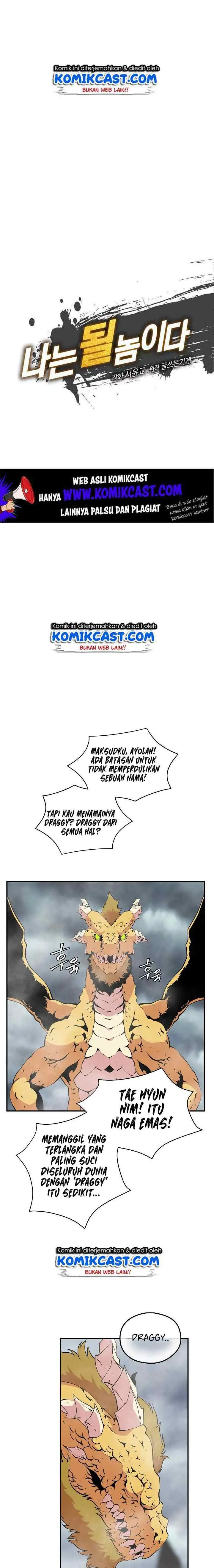 Fantasy Online chapter 30 halaman 5