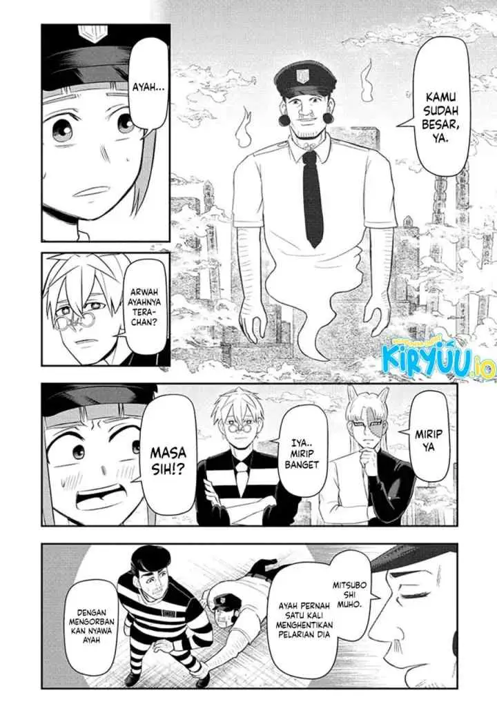 Naisu Purizun chapter 13 halaman 15