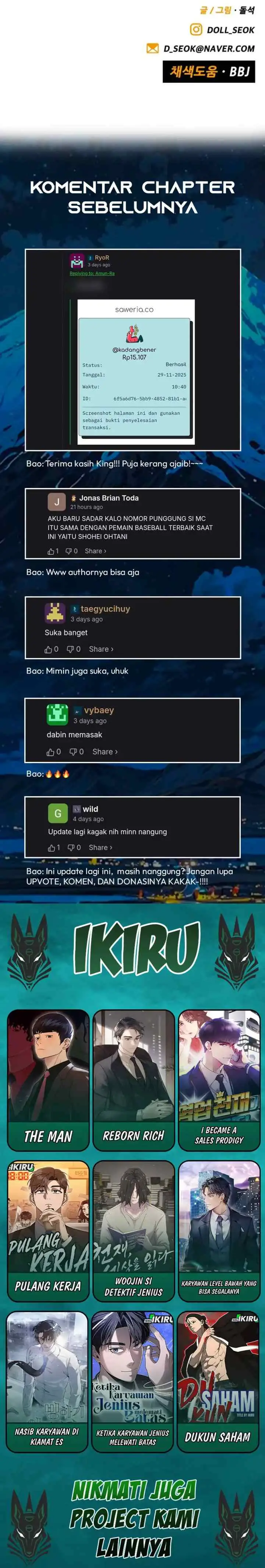 Not Over chapter 58 halaman 17