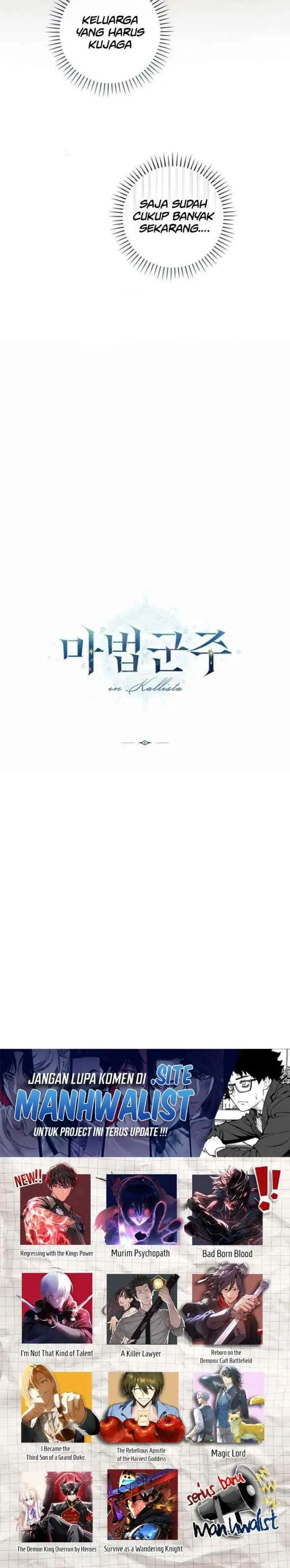 Magic Lord chapter 46 halaman 20