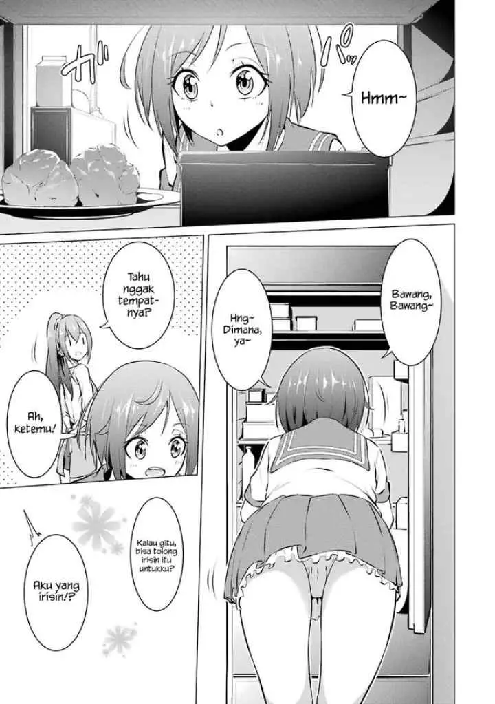 Kou-2 ni Time Leaped Shita Ore ga, Touji Suki Datta Sensei ni Kokutta Kekka chapter 23 halaman 5