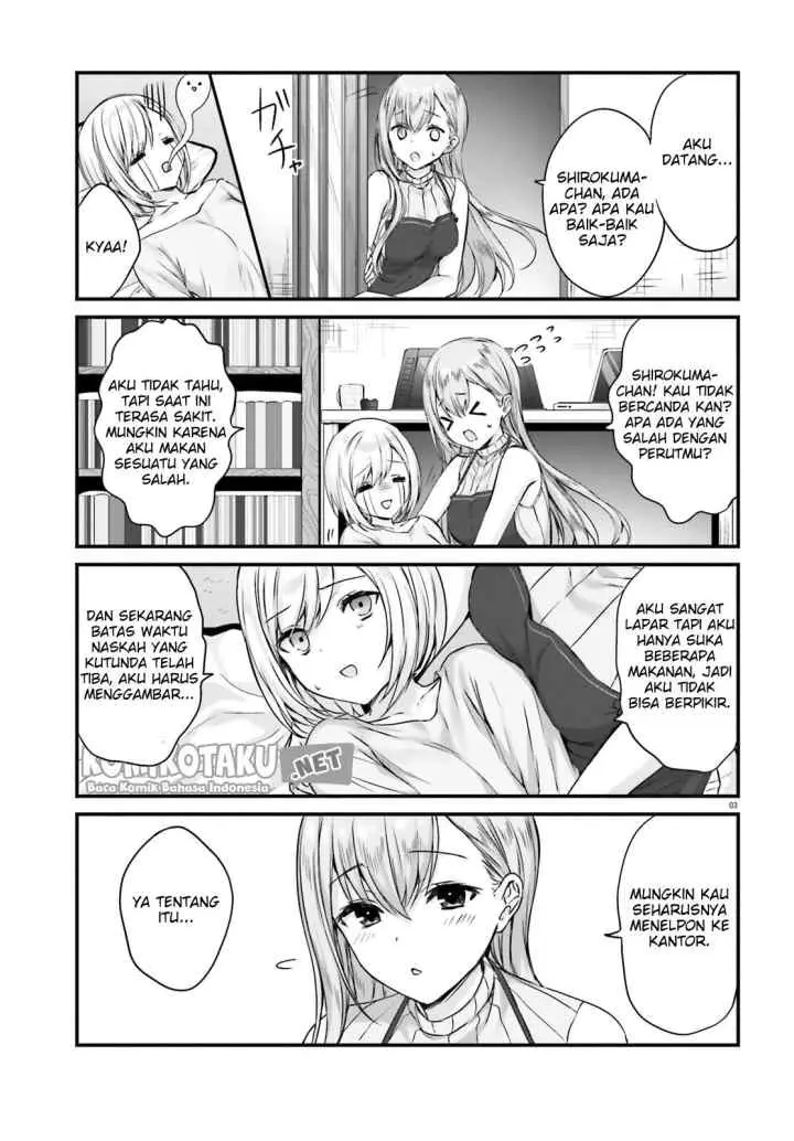 Nanako From The Neighborhood chapter 2 halaman 5