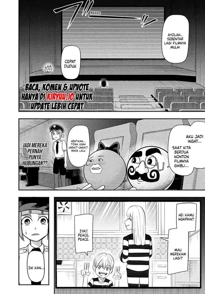 Naisu Purizun chapter 17 halaman 8