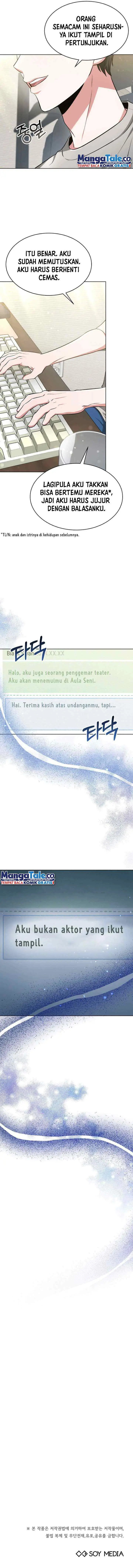 Life, Once Again! chapter 16 halaman 12
