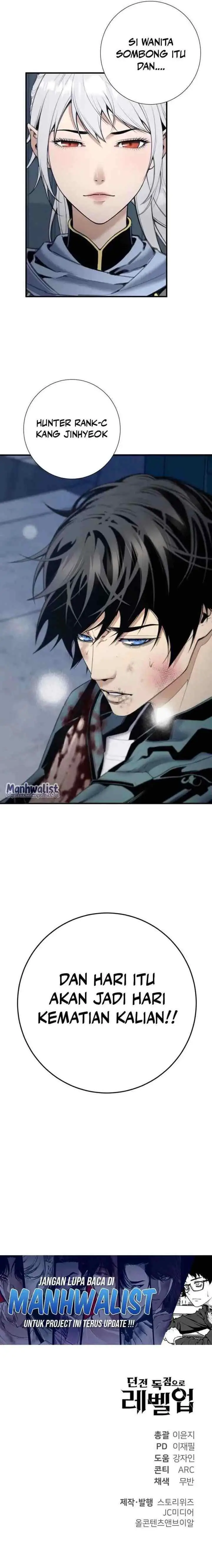 Level Up Through Dungeon Exclusivity chapter 30 halaman 15