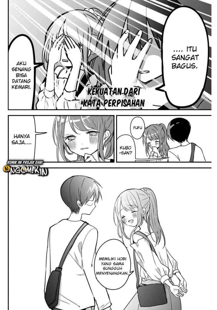 Kubo-san wa Boku (Mobu) wo Yurusanai chapter 43 halaman 5