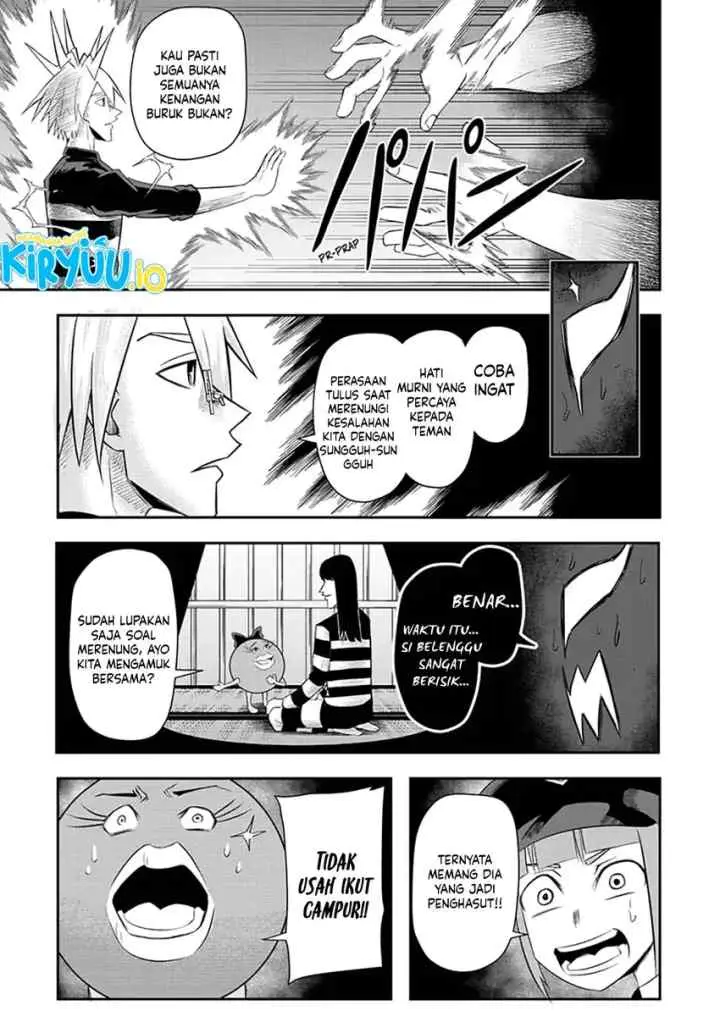 Naisu Purizun chapter 12 halaman 16