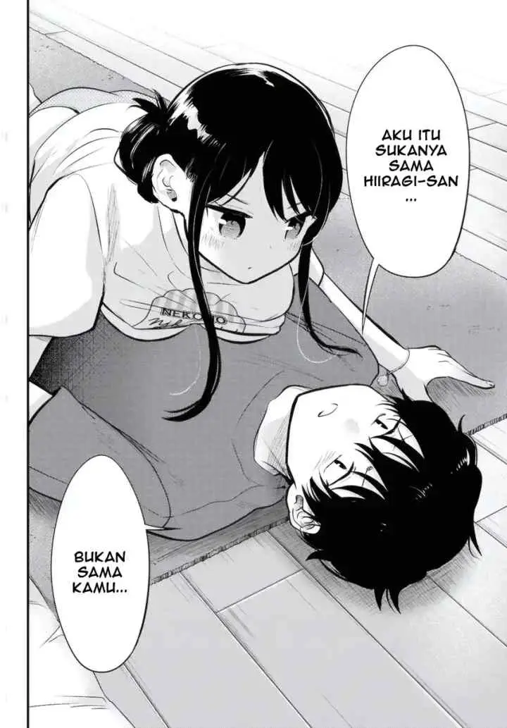 Midari ni Tsukasete wa Narimasen chapter 12 halaman 15