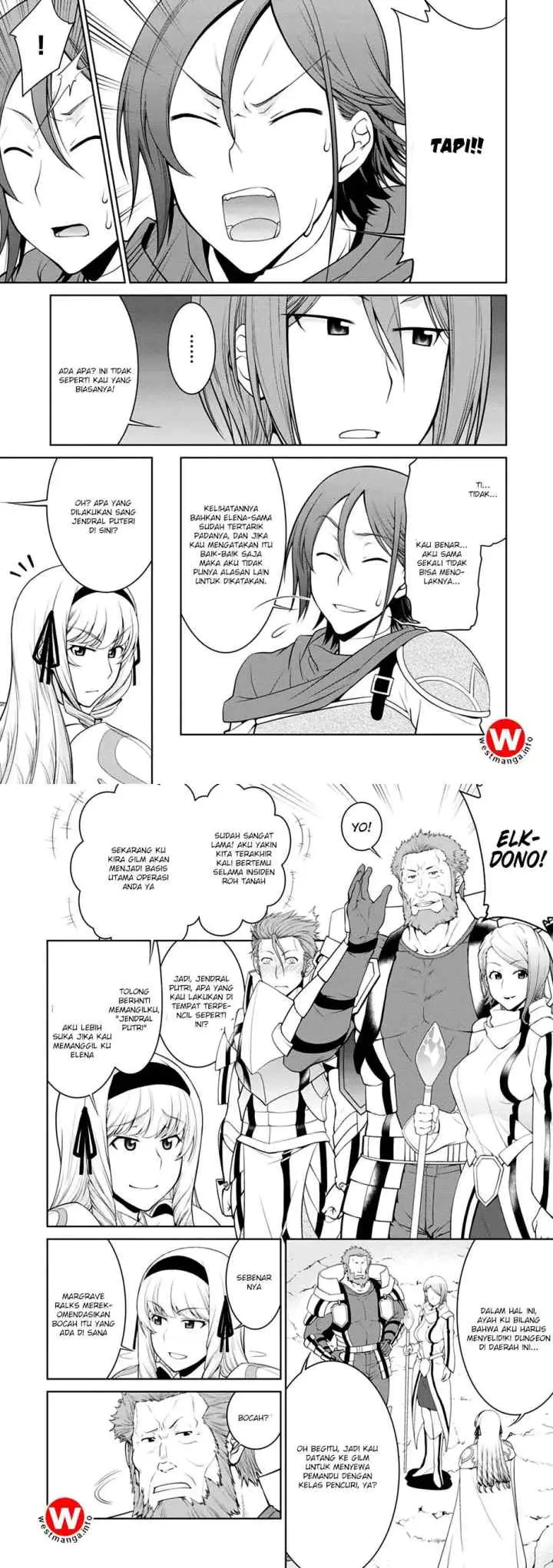 Legend (TAKANO Masaharu) chapter 21 halaman 6