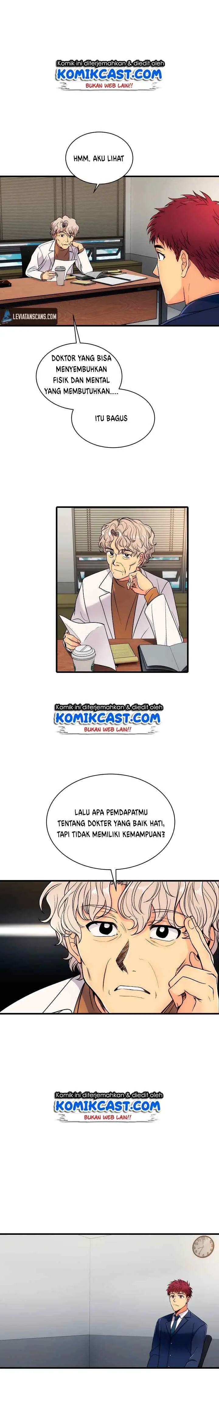 Medical Return chapter 17 halaman 4