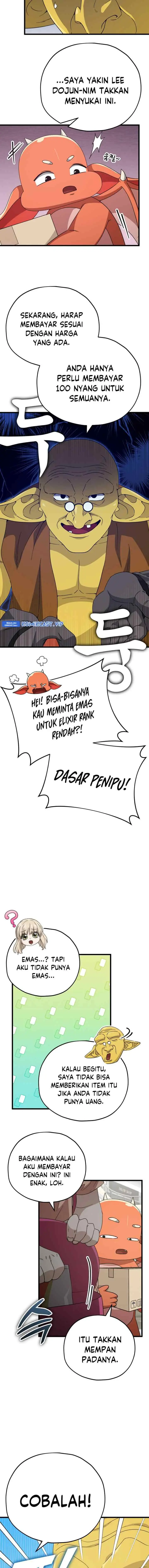 My Dad Is Too Strong chapter 144 halaman 5
