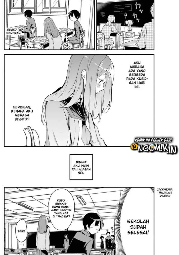 Kubo-san wa Boku (Mobu) wo Yurusanai chapter 12 halaman 5