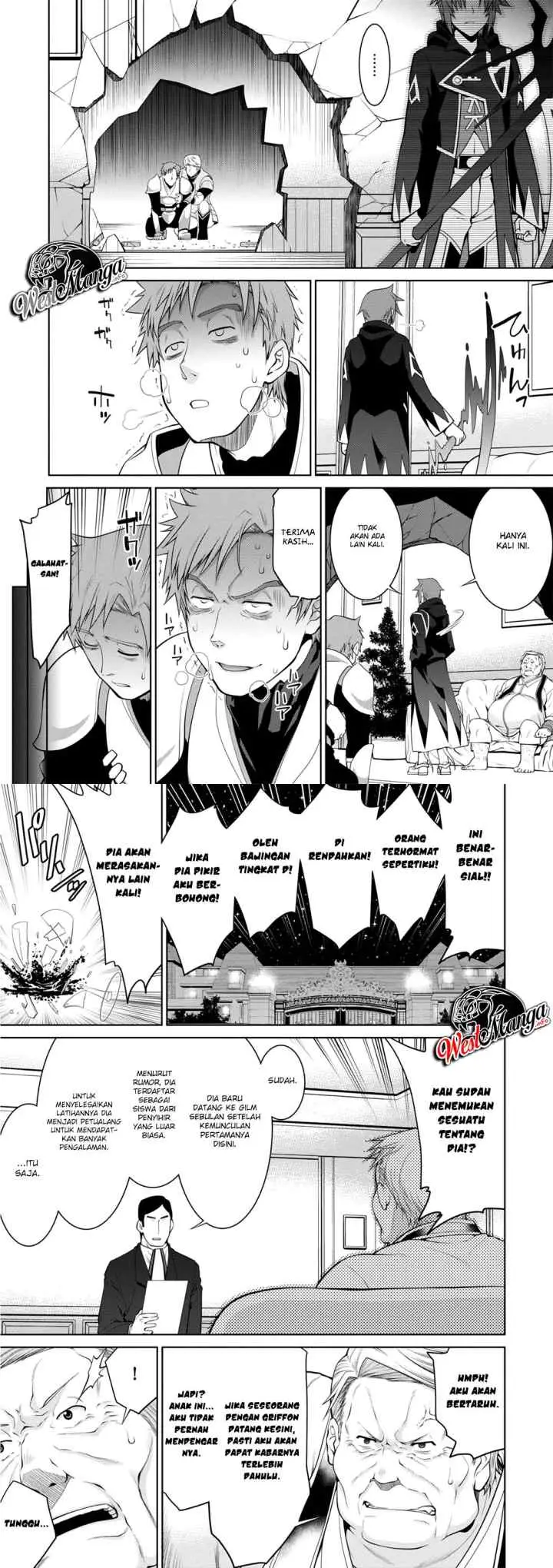 Legend (TAKANO Masaharu) chapter 40 halaman 11